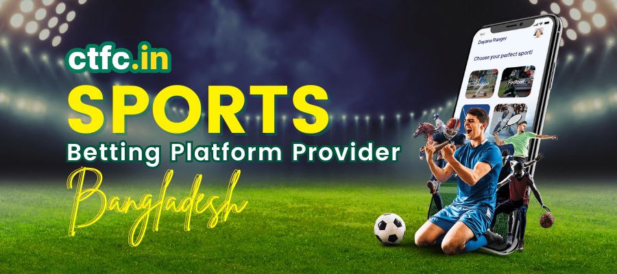 Ready-Made Sports Betting Platform Provider in Bangladesh