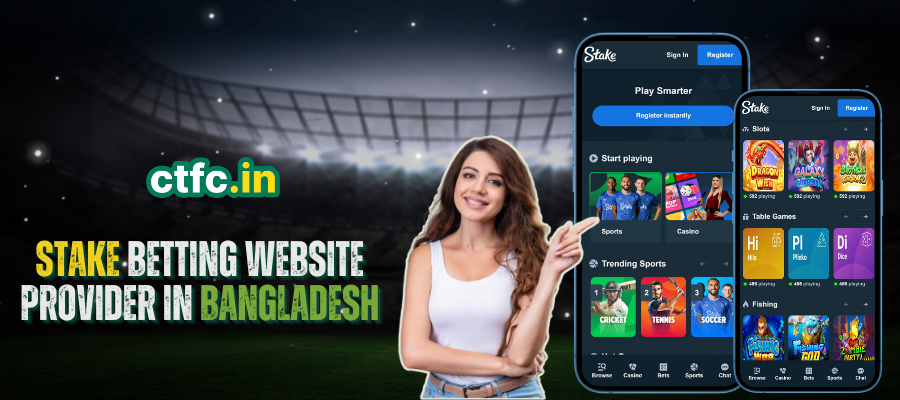 Best Stake Betting Website Provider in Bangladesh 