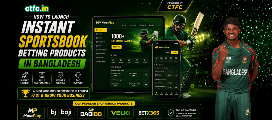 Instant Sportsbook Betting Products in Bangladesh &ndash; Everything You Need to Know